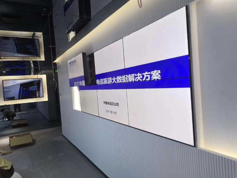 案例6