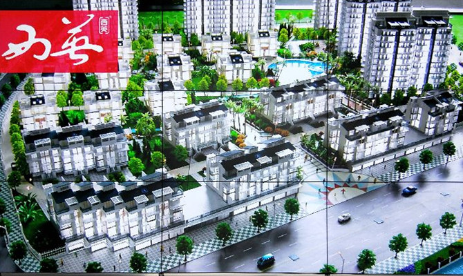 梦不落科技和湖南祁阳金沙湾55寸3X3拼接方案