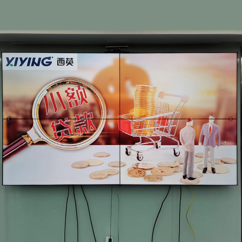 梦不落——广东深圳特发会议室55寸2X2壁挂拼接屏方案