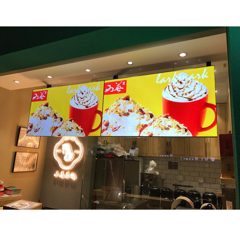 深圳罗湖滴可餐馆京东方4935高亮-1